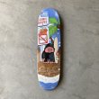 画像1: CHICO STIX "DAWN PATROL" - 8.75inch / FOOTBALL SHAPE (1)