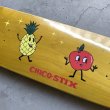 画像2: CHICO STIX "JUICED EGG" - 8.75inch / EGG SHAPE (2)