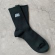 画像1: MY LOADS ARE LIGHT "HIKING FOOT KOW GAUGE" - GREEN (1)