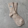 画像1: MY LOADS ARE LIGHT "HIKING FOOT KOW GAUGE" - H.BEIGE (1)