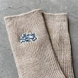 画像2: MY LOADS ARE LIGHT "HIKING FOOT KOW GAUGE" - H.BEIGE (2)