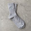 画像1: MY LOADS ARE LIGHT "HIKING FOOT KOW GAUGE" - H.GREY (1)