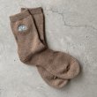 画像1: MY LOADS ARE LIGHT "HIKING FOOT HIGH GAUGE" - H.BROWN (1)