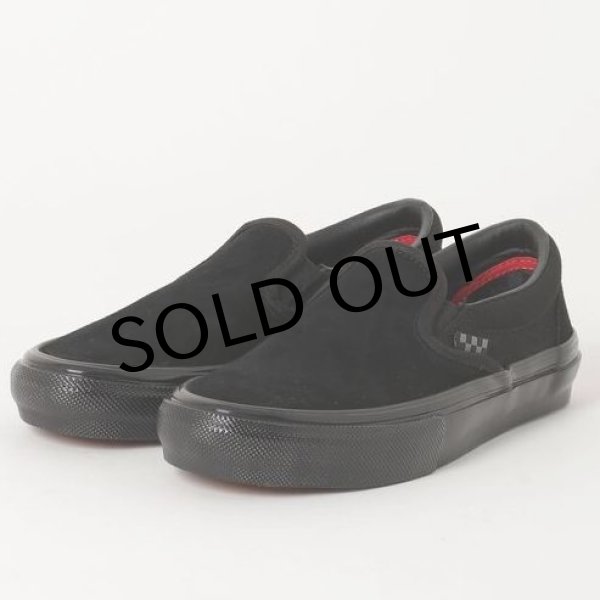 画像1: VANS "SKATE SLIP-ON" - BLK/BLK ［USA企画］ (1)