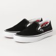 画像1: VANS "SKATE SLIP-ON" - BLK/WHT ［USA企画］ (1)