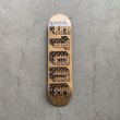 画像1: IRON CLAW SKATES "Daniel Stone" - 8.0inch (1)