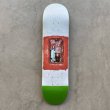 画像1: THE KILLING FLOOR "KEVIN ENIS GUEST ARTIST" - 8.18inch (1)