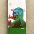 画像2: THE KILLING FLOOR "JOSH LOVE / LEHMAN" - 8.0inch (2)