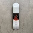 画像1: THE KILLING FLOOR "GRAY PHOENIX" - 7.75inch (1)