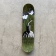 画像3: THE KILLING FLOOR "CONTRARY IMAGINATIONS 2" - 8.18inch (3)