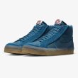 画像1: 【SALE 26cm】NIKE SB "ZOOM BLAZER MID PRM+" (1)