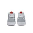 画像2: 【SALE  26.5cm  27cm】NIKE SB "BRUIN HIGH ISO" - WOLF-GRAY / WHITE-WOLF GRAY (2)