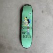 画像1: KROOKED SKATEBOADING "CROMER HOJAS EGG SHAPE DECK" - 8.25inch (1)