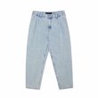 画像1: POLAR SKATE CO. "GRUND CHINOS" - ICE BLUE (1)