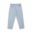 画像2: POLAR SKATE CO. "GRUND CHINOS" - ICE BLUE (2)