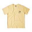 画像1: FORMER MERCHANDISE "DISINTEGRATE T-SHIRT" - FLAX (1)