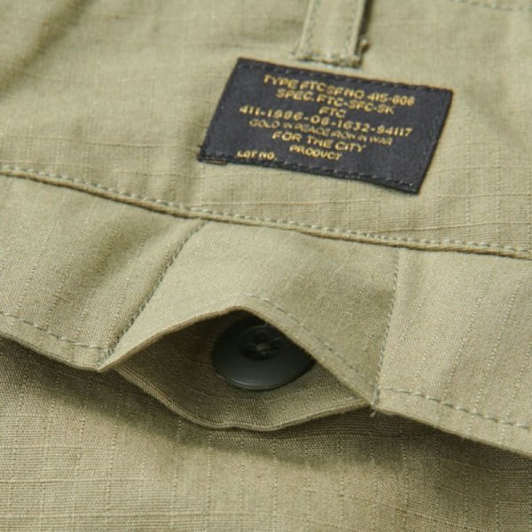 画像8: FTC "RIPSTOP CARGO PANT" - CAMO (8)