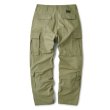 画像2: FTC "RIPSTOP CARGO PANT" - CAMO (2)