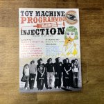 画像1: DVD "TOY MACHINE PRPGRAMINGINJECTION" (1)