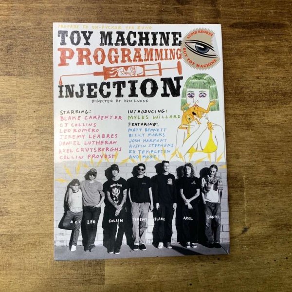 画像1: DVD "TOY MACHINE PRPGRAMINGINJECTION" (1)