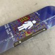 画像2: GIRL "MIKE MO CAPALDI GAME OVER STANDARD DECK " - 8.0inch (2)