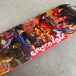 画像2: CHOCOLATE "TERSHY BLOCK IS HOT COUCH DECK" - 9.25inch (2)