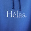 画像2: HELAS "MOONSET HOODIE" - BLUE (2)