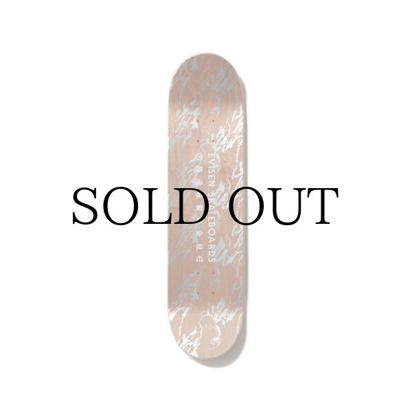画像2: EVISEN SKATEBOARDS "OBAKE LOGO" - 8.0inch (2)
