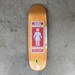 画像1: GIRL "Howard 93 Til Loveseat Deck" - 9.0inch (1)
