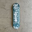 画像1: GX1000 "Plus And Minus" - 8.0inch (1)