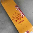 画像2: CHOCOLATE "HERRERA SUNSIGN DECK" - 8.0inch (2)