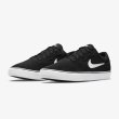 画像1: NIKE SB "NIKE SB CHRON 2" - BLACK (1)