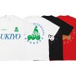 画像3: EVISEN SKATEBOARDS "UKIYO TEE" - BLACK (3)