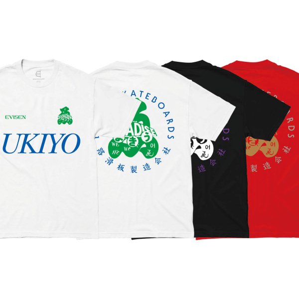 画像3: EVISEN SKATEBOARDS "UKIYO TEE" - BLACK (3)