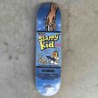 画像1: 【SALE 30%OFF】TACOSURF MFG "Dr.FEEL GOOD" - 7.3inch (1)