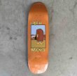 画像1: CHICO STIX "SPEEDY BAG MASK DECK" - 9.125inch (1)