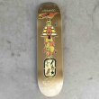 画像1: KROOKED SKATEBOADING "RON ALLEN GUEST DECK" - 8.25inch (1)