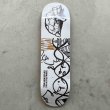 画像1: THE HEATED WHEEL "TOM REMILLARD OCEAN VIEW PROMODEL DECK" - 9.0 (1)