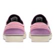 画像7: NIKE SB " ZOOM JANOSKI OG+ " - LILAC/NOISE AQUA-MED SOFT PIN (7)