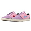 画像1: NIKE SB " ZOOM JANOSKI OG+ " - LILAC/NOISE AQUA-MED SOFT PIN (1)