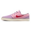 画像4: NIKE SB " ZOOM JANOSKI OG+ " - LILAC/NOISE AQUA-MED SOFT PIN (4)