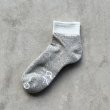 画像1: MY LOADS ARE LIGHT "AFTER GLOW" - Granite Gray (1)