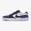 画像2: 【SALE  27.5cm/28cm/28.5cm】NIKE SB "FORCE 58" - OBSIDIAN/WHITE (2)
