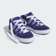 画像1: ADIDAS SKATEBOARDING " ADIMATIC MID BY MAITE " - PURPLE (1)