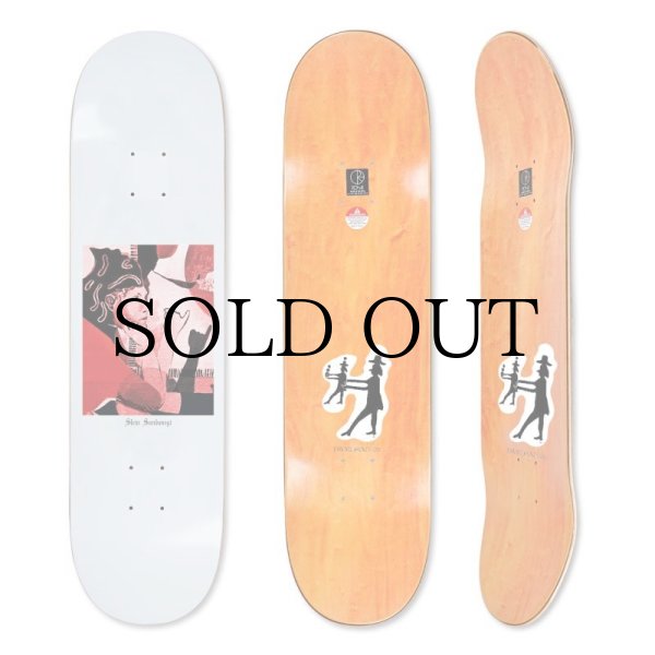 画像1: POLAR SKATE CO. "SHIN SANBONGI CONTACT" - 8.25inch  (1)