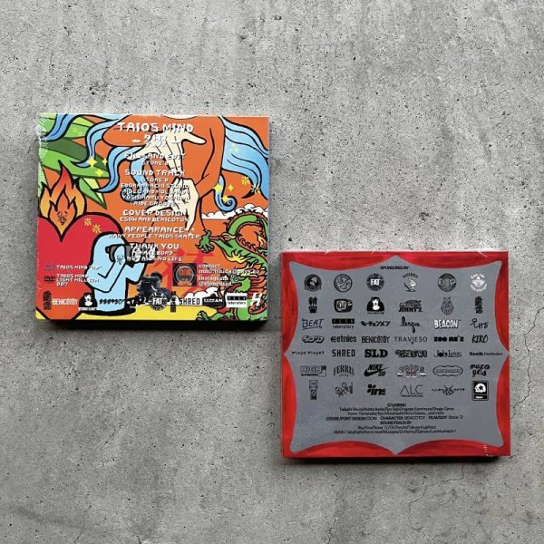 画像2: "TUFUS MIND TUFUS MIND / TAIOS MIND 2SET" (2)