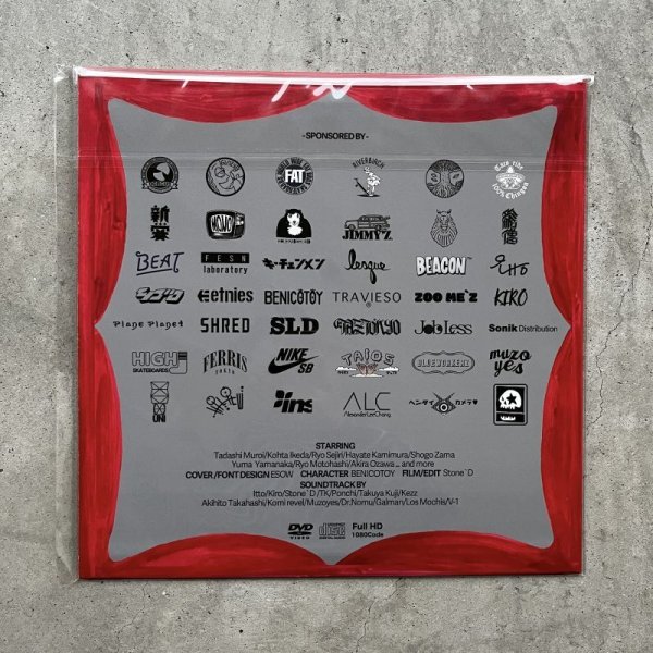 画像2: "TUFUS MIND SpecialPackage LPジャケット 1080HD Datecode+DVD+Soundtrack CD" (2)