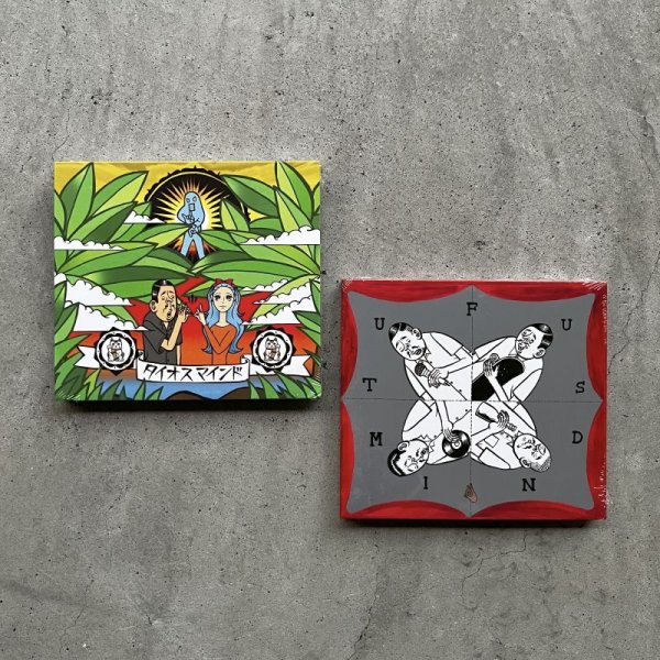 画像1: "TUFUS MIND TUFUS MIND / TAIOS MIND 2SET" (1)
