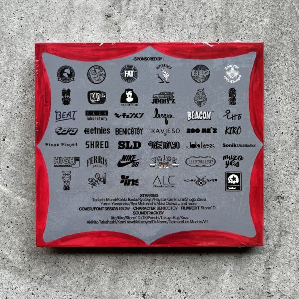 画像2: "TUFUS MIND DVD＋Soundtrack CD" (2)