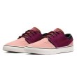 画像1: NIKE SB " NIKE SB ZOOM JANOSKI OG+ " - RED STARDUST/TEAM RED-ROSEWOOD (1)